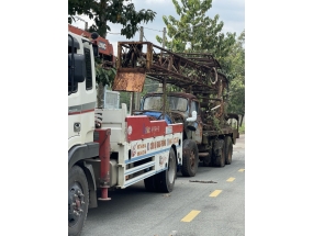 CỨU HỘ GIAO THÔNG BẾN CÁT BÌNH DƯƠNG
